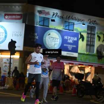 Runner Photo 5533534