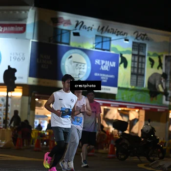 Runner Photo 5533535