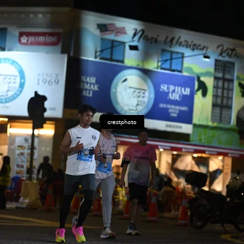 Runner Photo 5533554
