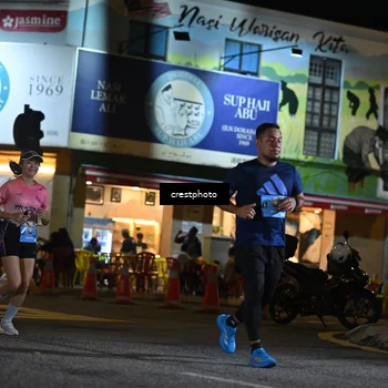 Runner Photo 5533568
