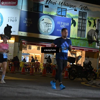 Runner Photo 5533577