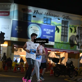 Runner Photo 5533579