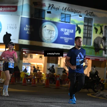 Runner Photo 5533584