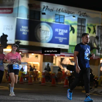 Runner Photo 5533599