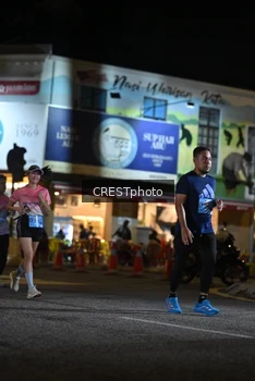 Runner Photo 5533611