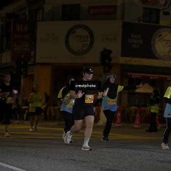 Runner Photo 5533638