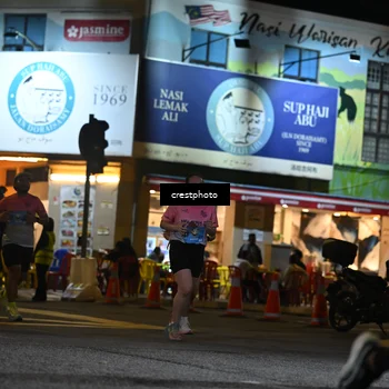 Runner Photo 5533645