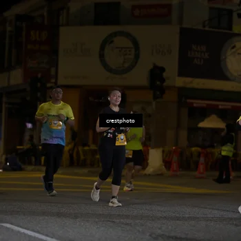 Runner Photo 5533647