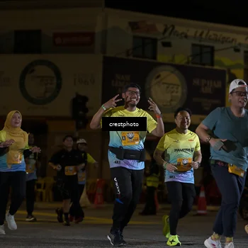Runner Photo 5533692