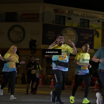 Runner Photo 5533694