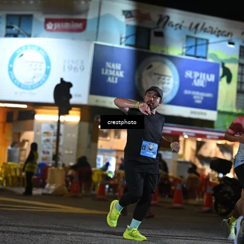 Runner Photo 5533715