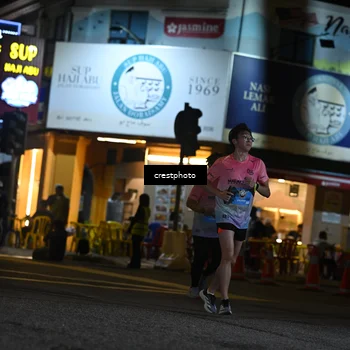 Runner Photo 5533731