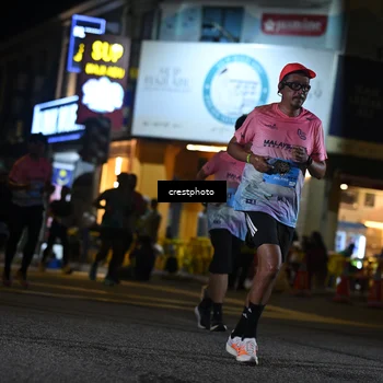 Runner Photo 5533765