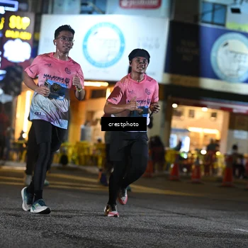 Runner Photo 5533798