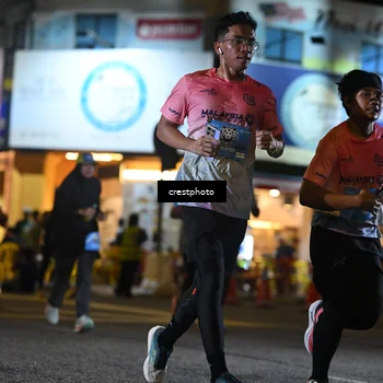 Runner Photo 5533814