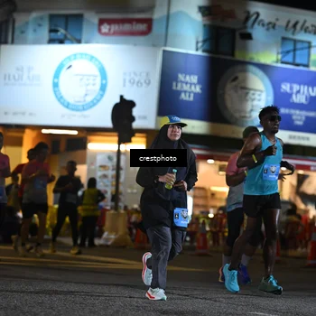 Runner Photo 5533844