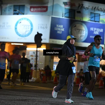 Runner Photo 5533873