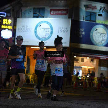 Runner Photo 5533892