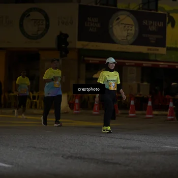 Runner Photo 5533952