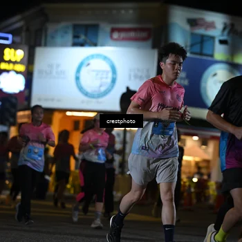 Runner Photo 5533957