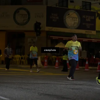 Runner Photo 5533958