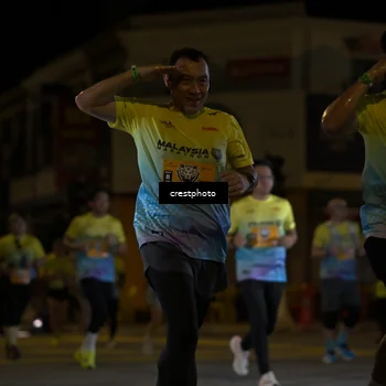 Runner Photo 5533981