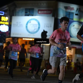 Runner Photo 5533999