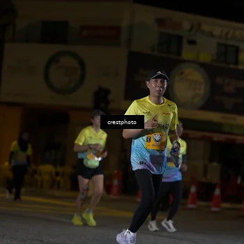 Runner Photo 5534002