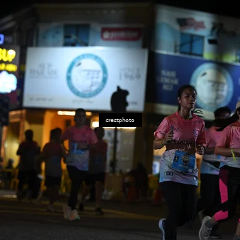 Runner Photo 5534012