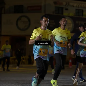 Runner Photo 5534020