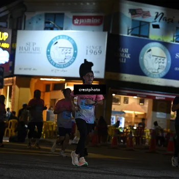 Runner Photo 5534031