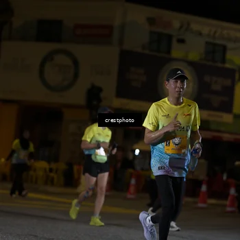 Runner Photo 5534043