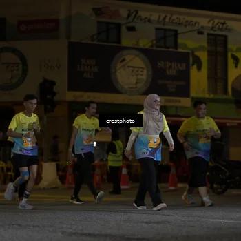 Runner Photo 5534051