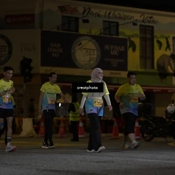 Runner Photo 5534054
