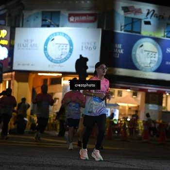 Runner Photo 5534068