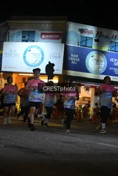 Runner Photo 5534095