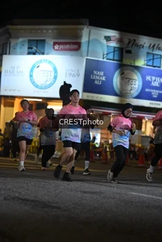 Runner Photo 5534097