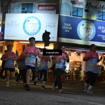 Runner Photo 5534098
