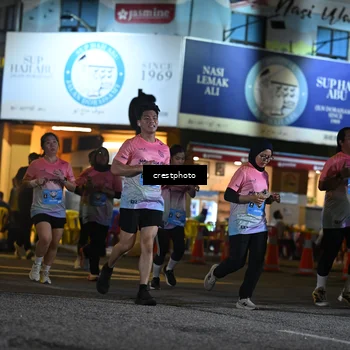 Runner Photo 5534102