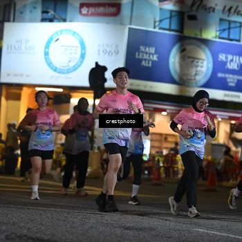 Runner Photo 5534103