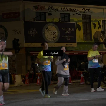 Runner Photo 5534136
