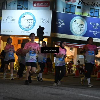 Runner Photo 5534138