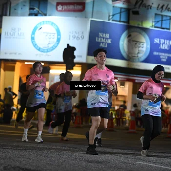Runner Photo 5534139