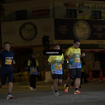 Runner Photo 5534161