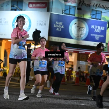 Runner Photo 5534162