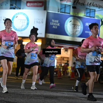Runner Photo 5534167
