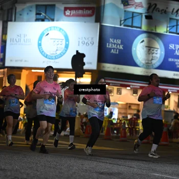 Runner Photo 5534170