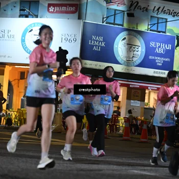 Runner Photo 5534176