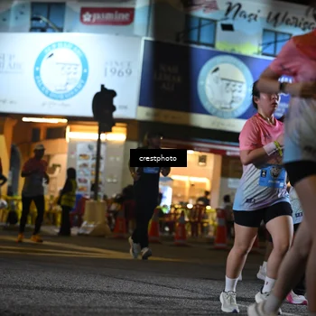 Runner Photo 5534206