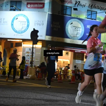 Runner Photo 5534208